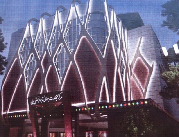 مرکز تجارت جهانی تابلو فرش ایران