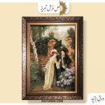 تابلو فرش نامزدی
