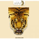 فرش دستباف هنری ببر