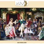 تابلو فرش دستباف رقص ژنرال