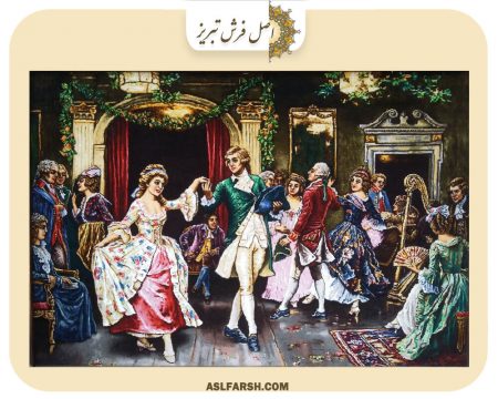 تابلو فرش دستباف رقص ژنرال