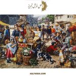 تابلو فرش دستباف بازار اورشلیم