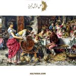 تابلو فرش دستباف کافه روس