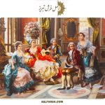 تابلو فرش مراسم خواستگاری