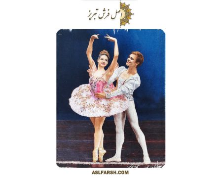 تابلو فرش رقص باله