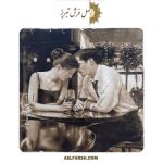 تابلو فرش دستباف سر قرار