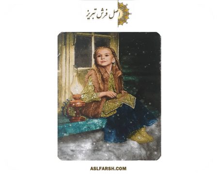 تابلو فرش دختر فانوس