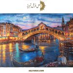 تابلو فرش منظره غروب ونیز