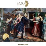 تابلو فرش دستباف چشم بند