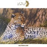 تابلو فرش پلنگ