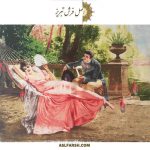 تابلو فرش دختر تاب سوار