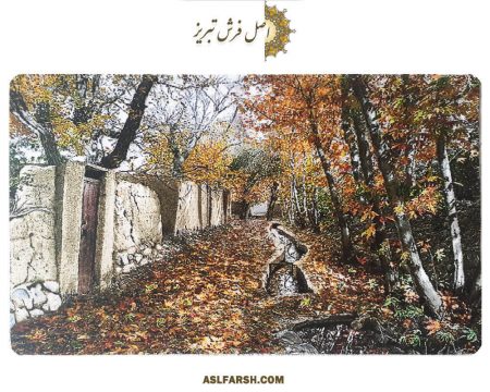 تابلو فرش منظره باغ