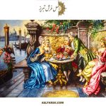تابلو فرش دستباف صبحانه ونیز