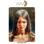 تابلو فرش دختر دریا