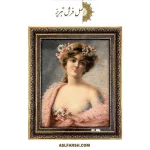 تابلو فرش دستباف دختر فرانسوی