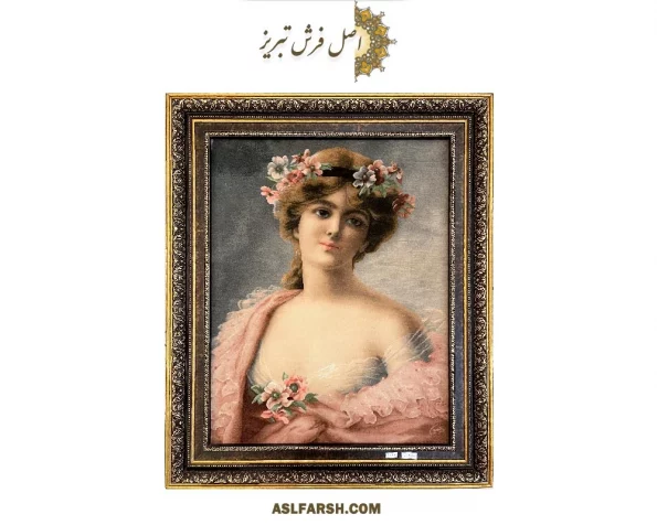 تابلو فرش دستباف دختر فرانسوی