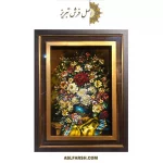 گل ترمه زرد