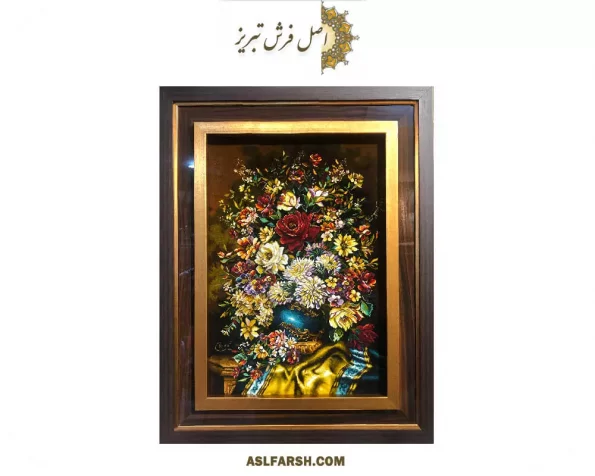 گل ترمه زرد
