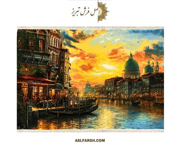 تابلو فرش دستباف غروب ونیز ایتالیا