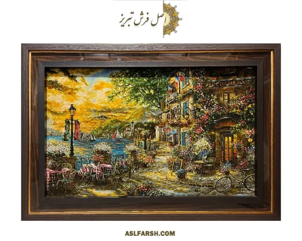تابلو فرش دستباف ساحل فرانسه (کافه ریوریا)