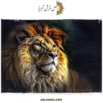 تابلو فرش دستباف کله شیر