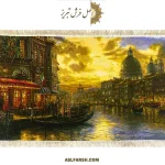 تابلو فرش دستباف منظره ونیز ایتالیا غروب